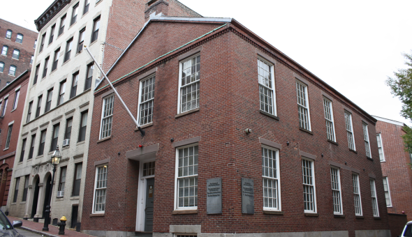 The Abiel Smith School, part of Black Heritage Trail® and the Museum of African American History.
